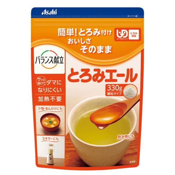 バランス献立 とろみエール／330g（アサヒグループ食品）とろみ剤 19342
