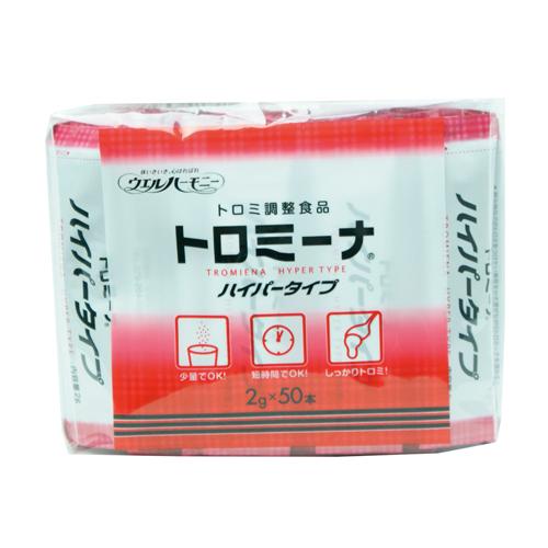 トロミーナ ハイパータイプ／2g×50本（ウェルハーモニー）とろみ剤