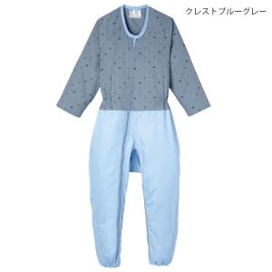 コンビネーション（フルオープン型）Mサイズ／クレストブルーグレー（エンゼル）ファスナーオープン式 5038｜アイケアショップ