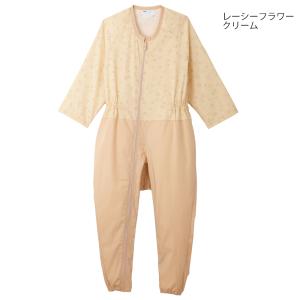 コンビネーション（フルオープン型）Mサイズ／レーシーフラワークリーム（エンゼル）ファスナーオープン式 5038｜アイケアショップ