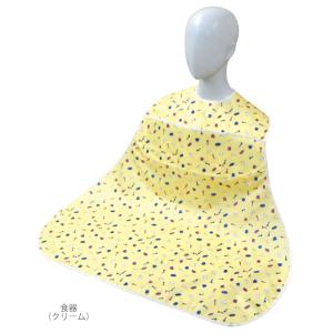ANGEL （3枚セット）三角スタイ／ブルー（エンゼル）6104 : アイケア