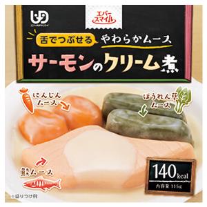 エンジョイArgina（アルギーナゼリー） 蜜りんご味 / 0659247 42g×24個