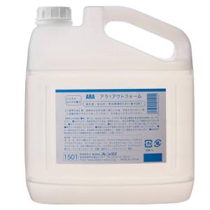 アラ （ケース販売）アラ！薬用ナリシングマイルドEX／45ml×50本