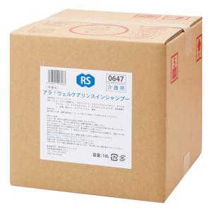 LION（ライオン） （ケース販売）ソフトインワン コンディショナーイン