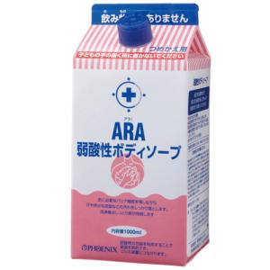 アラ アラ！ウェルケアボディソープ／18L＋500ml詰替容器