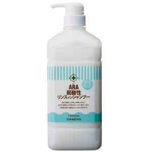 LION（ライオン） 植物物語 シャンプー／10L（ライオンハイジーン