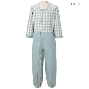 制菌前開き介護用つなぎ（フルオープン）Sサイズ／グリーン（丸昌）フックオープン式