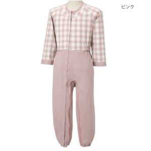 竹虎 ソフトケアねまき（スリーシーズン）だいだい／Sサイズ 両腕