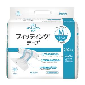 Dispars KOYO ディスパース オンリーワンケア からだカーブ スーパー