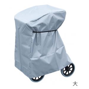 【未使用・レインカバー付】島製作所 エアウォーカー シルバーカー 島製作所 シルバーカー シルバーカー用レインカバー UL-316346