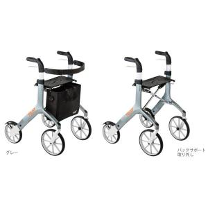 アロン化成 安寿 歩行車 トライリンク／ブラウン（アロン化成）532-320