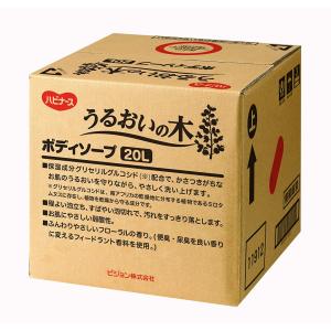ケース販売)よもぎボディソープ/詰替用700ml×18本(三興物産 ケース販売)よもぎボディソープ/詰替用700ml×18本(三興物産