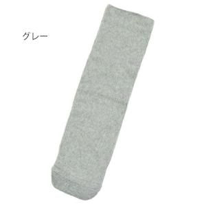 あゆみが作った靴下 のびのびII／グレー（徳武産業）4305｜アイケアショップ