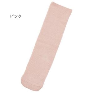 （3足組）あゆみが作った靴下 のびのびII／ピンク（徳武産業）4305｜アイケアショップ