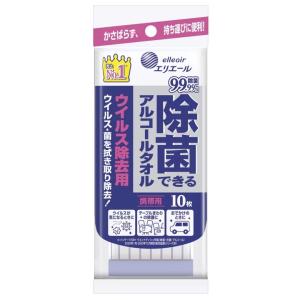 （ケース販売）エリエール 除菌できるアルコールタオル ウイルス除去用／携帯用10枚×144パック（大王製紙）20833128