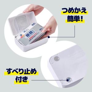 (ケース販売)エリエール 除菌できるアルコール...の詳細画像4