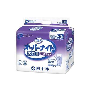 ③サルバ 補助パッド 30枚入✕12袋 サルバ 白十字 夜用スーパー 7回吸収 パッド 30枚