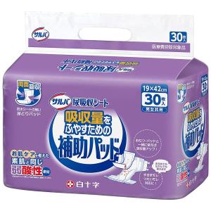 サルバ 吸水シート6090／25枚入 スーパーワイドサイズ（白十字）19114