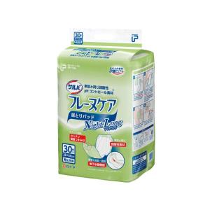 サルバ 吸水シート6090／25枚入 スーパーワイドサイズ（白十字）19114