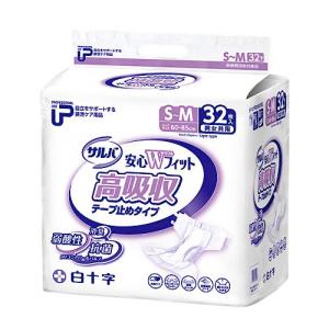KOYO オンリーワンケア おむつ フィッティングテープ 男女共用 Mサイズ