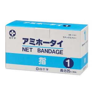 （ケース販売）P反巻 4裂 7cm幅×9m×40巻／耳付ホータイ（白十字）非伸縮綿包帯 13021 白十字 （3セット）P反巻 4裂 7cm幅×9m×4巻×3セット／耳付ホータイ（白