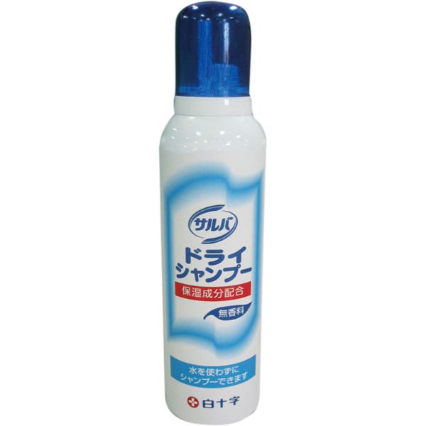 （ケース販売）サルバ ドライシャンプー 無香料／200g×24本（白十字）42660