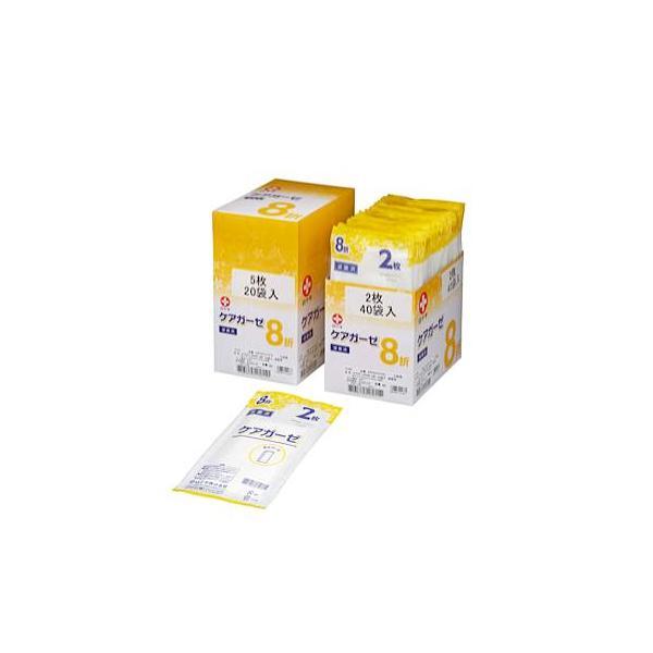 （ケース販売）ケアガーゼ 8折 2枚入×40袋／12箱（白十字）滅菌済 医療用ガーゼ