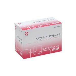 白十字 ソフキュアガーゼ 20×20cm／200枚入（白十字）4折 医療用不織布