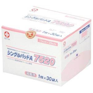 ALCARE（アルケア） デルマエイド 2号 5cm×7.5cm 100枚入 #11982 A