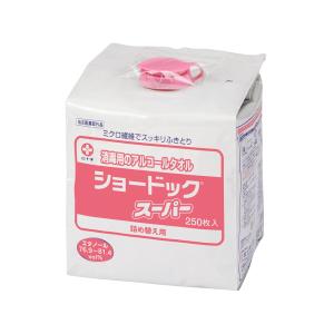 サルバ （ケース販売）サルバ ドライシャンプー 無香料／200g×24本（白