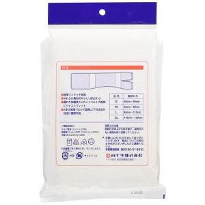 ワンタッチ腹帯/Mサイズ 胴回り65-85cm...の詳細画像2