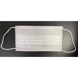 フィット使いきりマスク169 ホワイト/50枚...の詳細画像3
