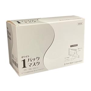 ファーストレイト （ケース販売）コンフォート使いきりレギュラー