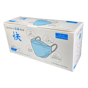 ファーストレイト コンフォート立体マスク「快」グレー／50枚入