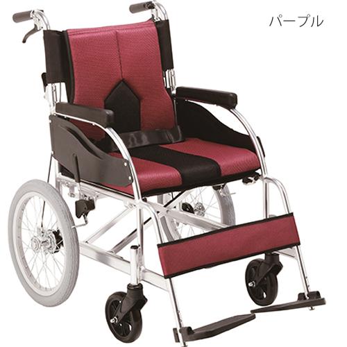 介助式車いす カラーズ KC-3 座面幅40cm／パープル（マキテック）KC-3PU(40)