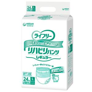 ライフリー リハビリパンツレギュラー Lサイズ／24枚入（ユニ