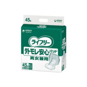 ライフリー 一晩中安心さらさらパッド スーパー／45枚入（ユニ
