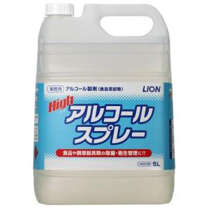 LION サニテートA ハンドミスト 4L 手指消毒剤（ライオン