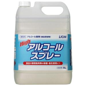 LION（ライオン） ハイアルコールスプレー 5L-アルコール製剤