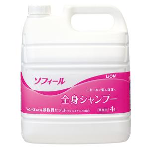 アラ （ケース販売）アラ！薬用ナリシングマイルドEX／45ml×50本