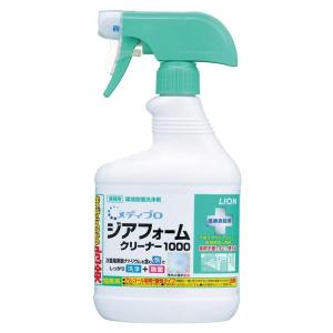 LION（ライオン） ハイアルコールスプレー 5L-アルコール製剤