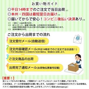 オフテクス クリアデュー ハイドロ:ワンステッ...の詳細画像4