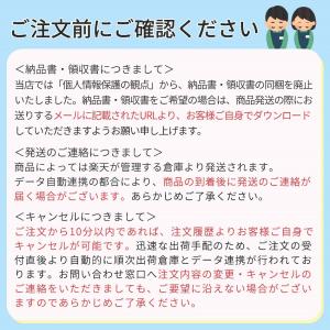 同梱用 オフテクス クリアデュー ハイドロ:ワ...の詳細画像2