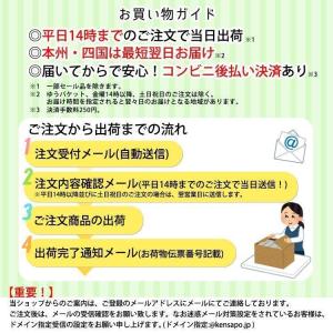 オフテクス クリアデュー ハイドロ:ワンステッ...の詳細画像3