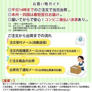 オフテクス クリアデュー ハイドロ:ワンステッ...の詳細画像3