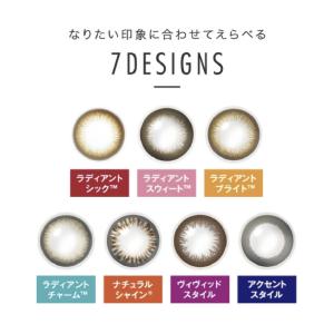 ワンデー アキュビュー ディファインモイスト×...の詳細画像2