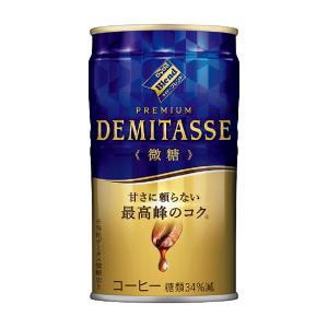 ダイドーブレンド プレミアム デミタス 微糖 150g 缶 90本 (30本入×3