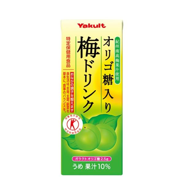 ヤクルト オリゴ糖入り 梅ドリンク 200ml 1ケース 24本 紀州南高梅 トクホ 特保