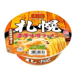 ヤマダイ ノンフライ カップ麺 ニュータッチ 凄麺 札幌濃厚味噌ラーメン 1箱12個入