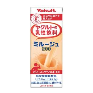 Yakult（ヤクルト） ミルージュ280ml×24本 1ケース : shopICG - 通販